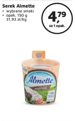 Odido Serek Almette 150g oferta
