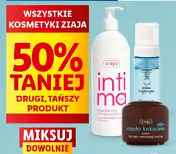 Lidl WSZYSTKIE KOSMETYKI ZIAJA oferta
