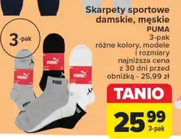 Carrefour Skarpety sportowe damskie, męskie PUMA, 3-pak oferta