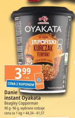 E.Leclerc Danie japoński kurczak teriyaki Ajinomoto oferta