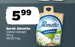 Netto Serek śmietankowy Hochland almette oferta