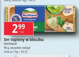 E.Leclerc Ser kremowy z ziołami Hochland oferta