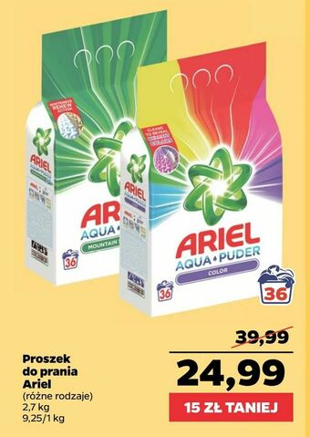 Netto Proszek do prania Ariel oferta