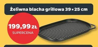 Netto Żeliwna blacha grillowa oferta