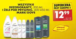 Dezodorant fresh Dove Men+Care