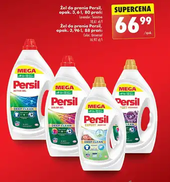 Biedronka Żel do prania deep clean Persil Active Gel oferta