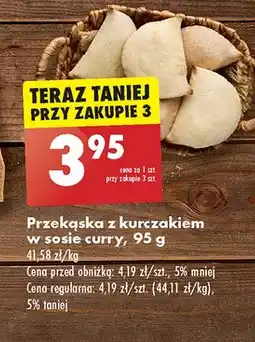 Biedronka Przekąska z kurczakiem i curry oferta