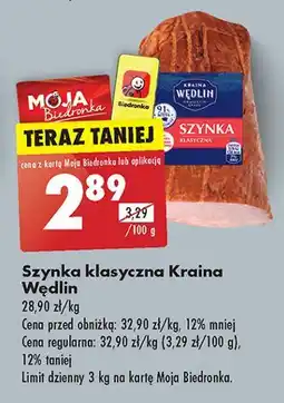 Biedronka Szynka klasyczna Kraina Wędlin oferta