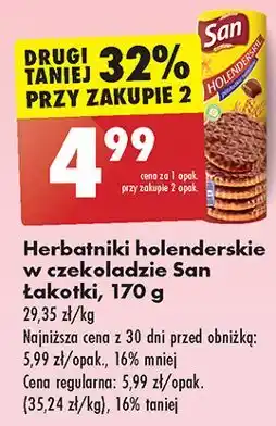 Ciastka owsiane czekoladowe Sante