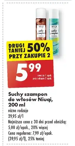 Biedronka Szampon suchy brązowy Niuqi oferta