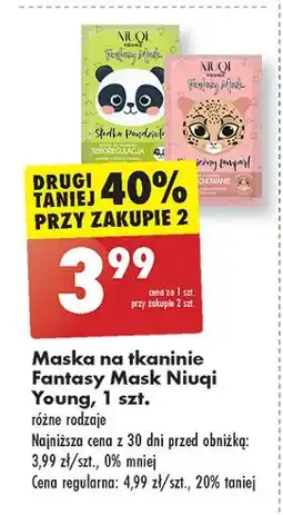 Biedronka Maseczka do twarzy drapieżny lampart Niuqi Young oferta
