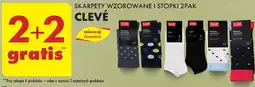 Biedronka Skarpety stopki Cleve oferta