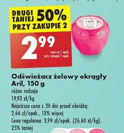Biedronka Odświeżacz powietrza w żelu japanese garden Aril oferta