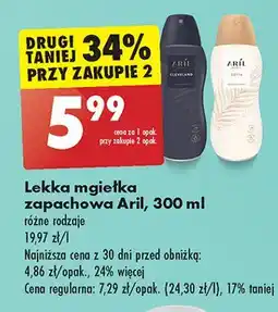 Biedronka Mgiełka zapachowa cleveland Aril Exclusive oferta