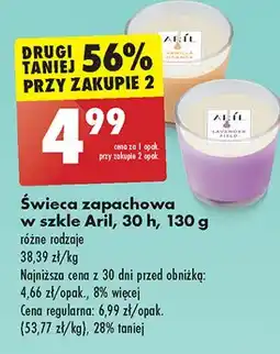 Biedronka Świeca zapachowa wanilia i pomarańcza Aril oferta