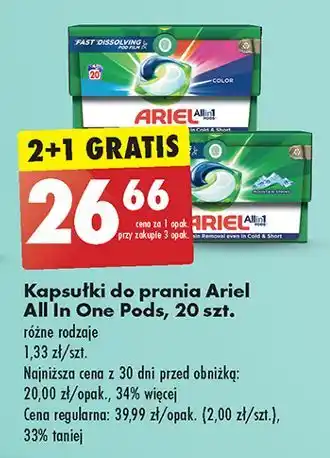 Biedronka Kapsułki do prania color Ariel All In 1 oferta