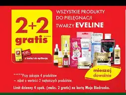Biedronka Krem do twarzy nawilżajacy Eveline Skoncentrowana Formuła oferta