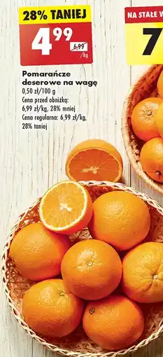 Biedronka Pomarańcze deserowe oferta