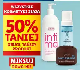 Lidl Pianka oczyszczająca do skóry suchej Ziaja oferta