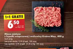 Biedronka Mięso mielone z łopatki wieprzowej i wołowej Kraina mięs oferta