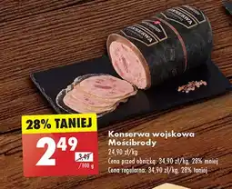 Konserwa wojskowa Mościbrody