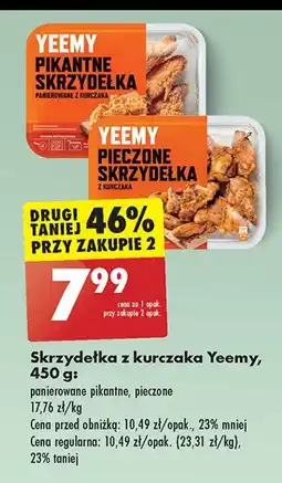 Biedronka Skrzydełka z kurczaka pieczone Yeemy oferta