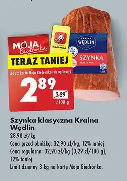 Biedronka Szynka klasyczna Kraina wędlin oferta