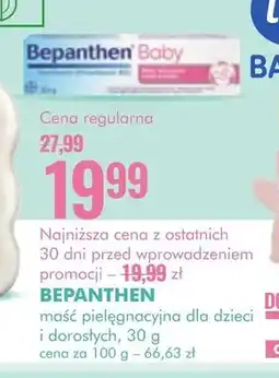 SuperPharm Bepanthen Baby Maść ochronna 30 g oferta