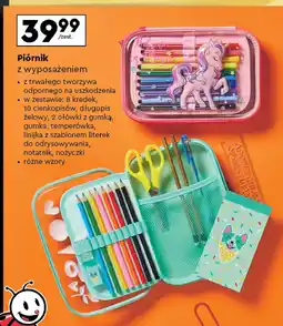 Piórnik z wyposażeniem