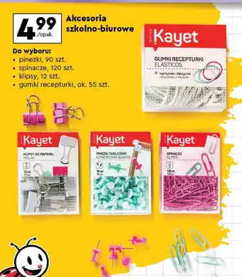 Biedronka Gumki recepturki Kayet oferta