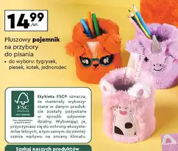 Biedronka Pojemnik pluszowy na przybory jednorożec Kayet oferta