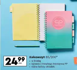 Biedronka Kołozeszyt b5/200 kartek kratka Coolpack oferta