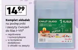 Biedronka Komplet okładek 1 klasa Biurfol oferta