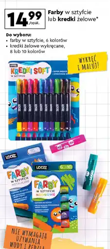 Biedronka Farby w sztyfcie Loozz oferta