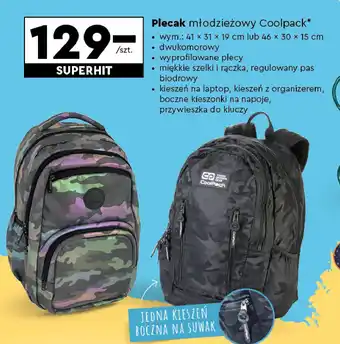 Biedronka Plecak szkolny 46 x 30 15 cm Coolpack oferta