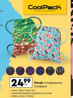 Biedronka Worek na buty Coolpack oferta