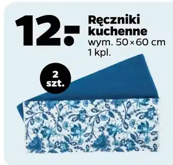 Netto Ręczniki kuchenne oferta