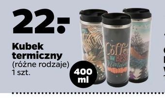 Kubek termiczny