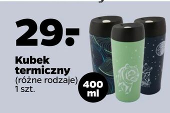 Netto Kubek termiczny oferta