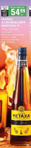 Biedronka Brandy Metaxa 5 oferta