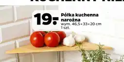 Półka kuchenna narożna 46.5 x 33 20 cm