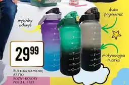 Butelka na wodę 2 l