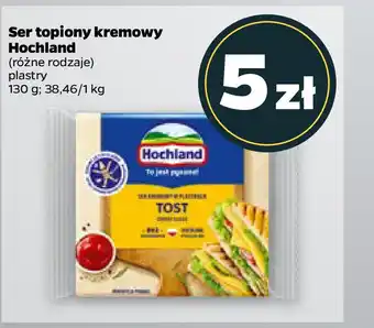 Netto Ser topiony kremowy Hochland 130 g oferta