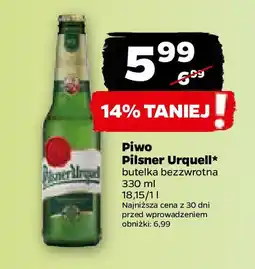 Piwo Pilsner Urquell, 330 ml