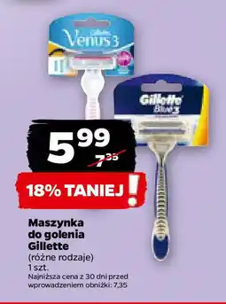 Netto Maszynka do golenia Gillette, szt. oferta