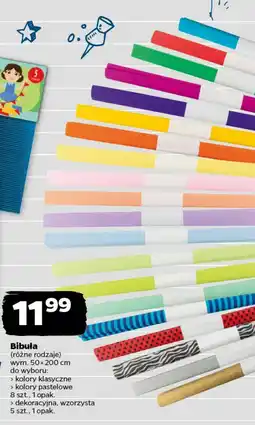 Netto Bibuła, 5-8 szt. oferta