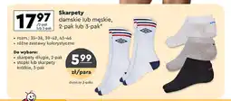 Biedronka Skarpety damskie lub męskie, 2-pak lub 3-pak oferta