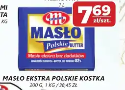 MASŁO EKSTRA POLSKIE KOSTKA 200 G