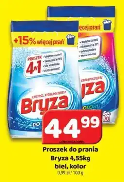 Proszek do prania Bryza 4,55 kg