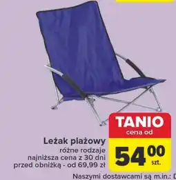 Carrefour Leżak plażowy oferta